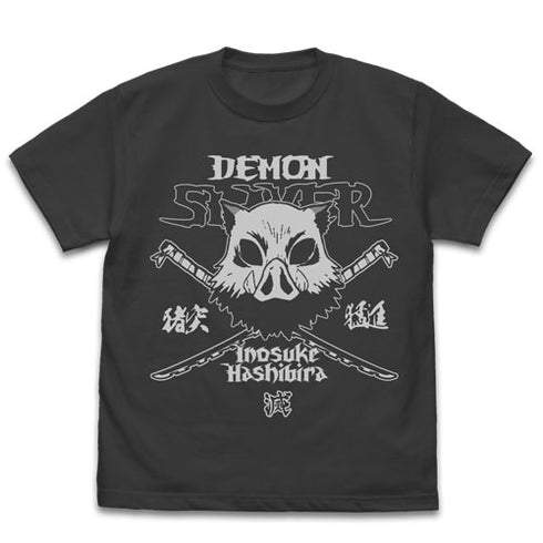 『鬼滅の刃』嘴平伊之助 Tシャツ